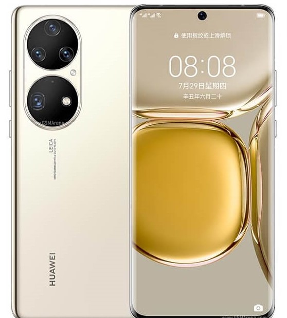 Yazılım Güncelleme